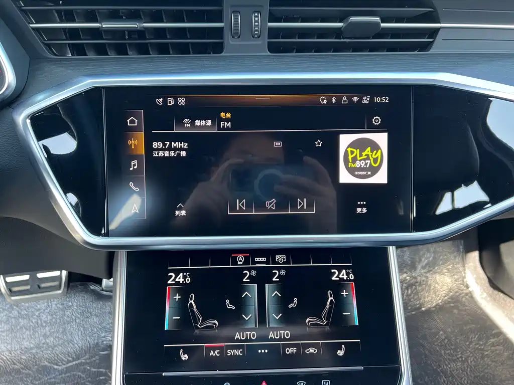 Audi A6L 2025 45 TFSI quattro premium dynamic model купить на сайте DeffCars