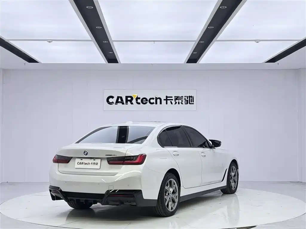 BMW i3 2024 eDrive 35 L купить на сайте DeffCars