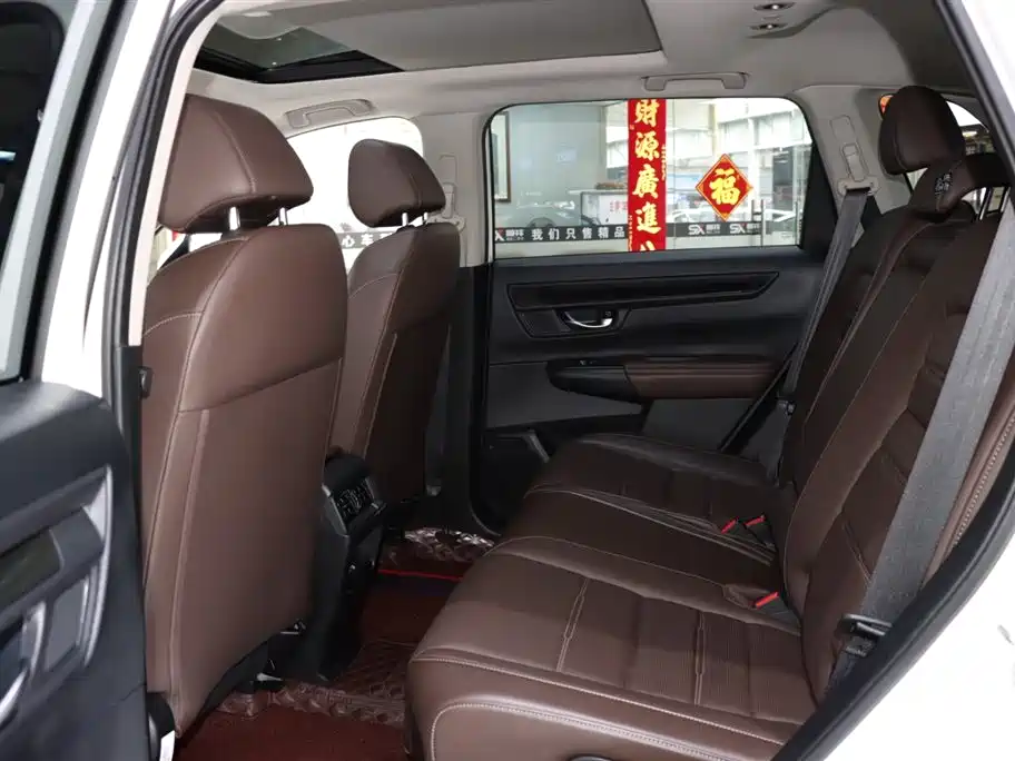 Honda CR-V 2023 240TURBO two-wheel drive turbo version 5 seats купить на сайте DeffCars