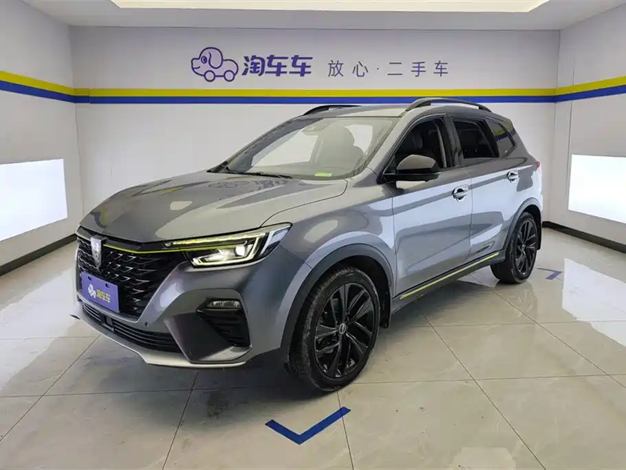 Roewe RX5 2020 PLUS 300TGI Automatic Ali Guochao Ronglin Edition купить на сайте DeffCars