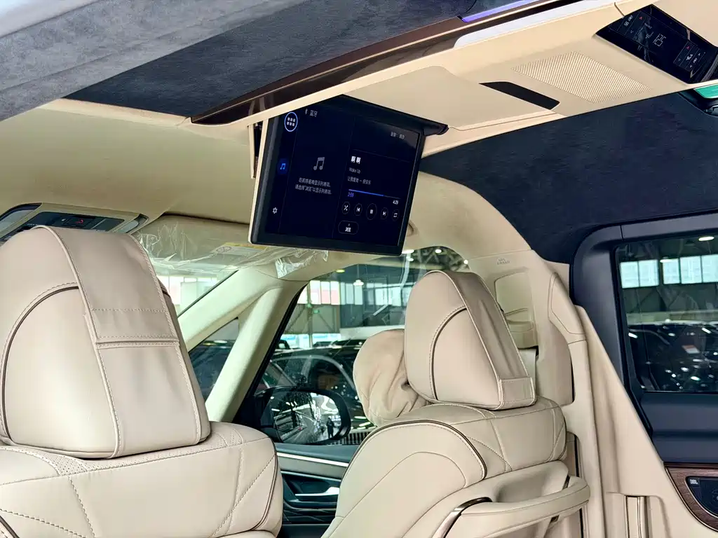 Alfa 2025 Shuangqing 2.5L Premium Gold Edition купить на сайте DeffCars