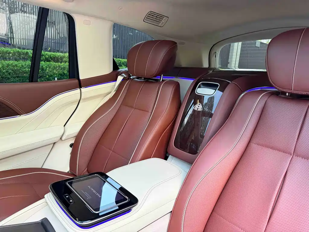 Maybach GLS 2021 GLS 600 4MATIC Lile Edition купить на сайте DeffCars
