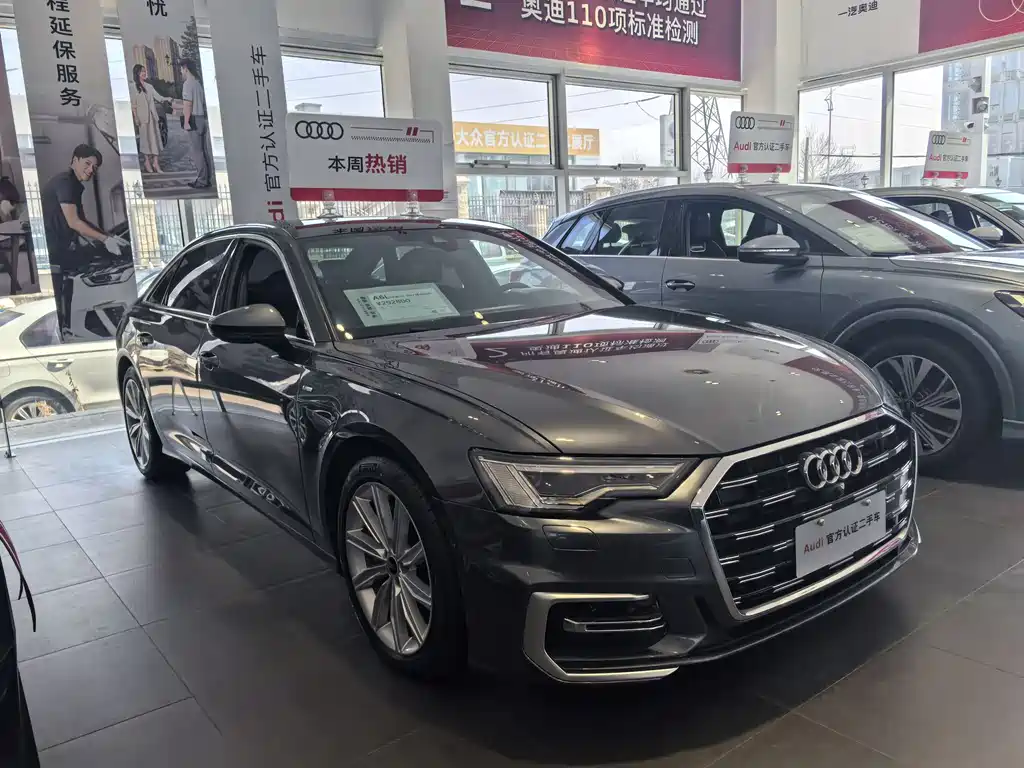 Audi A6L 2024 45 TFSI Premium Dynamic Model купить на сайте DeffCars