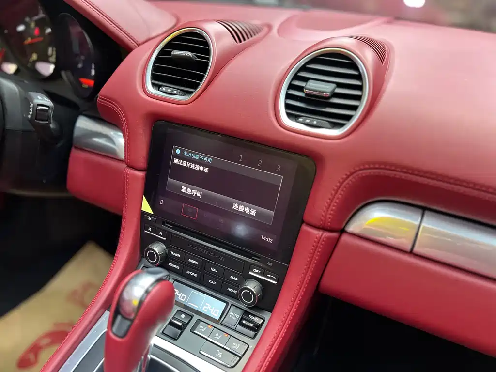 Porsche 718 2018 Boxster 2.0T купить на сайте DeffCars