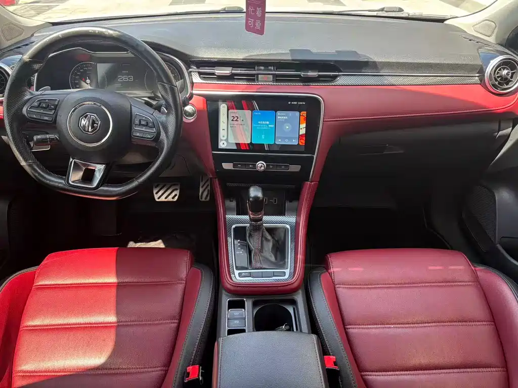 MG6 2017 20T automatic Trophy exclusive Internet version National V купить на сайте DeffCars