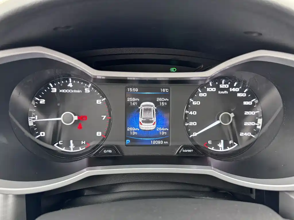 Emgrand GS 2019 1.4T CVT Ya купить на сайте DeffCars