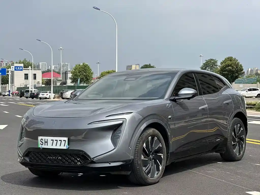Avita 07 2024 Pro Extended Range Edition купить на сайте DeffCars