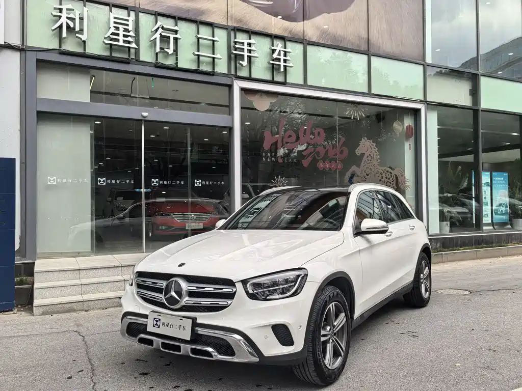 Mercedes-Benz GLC 2022 GLC 260 L 4MATIC Dynamic купить на сайте DeffCars