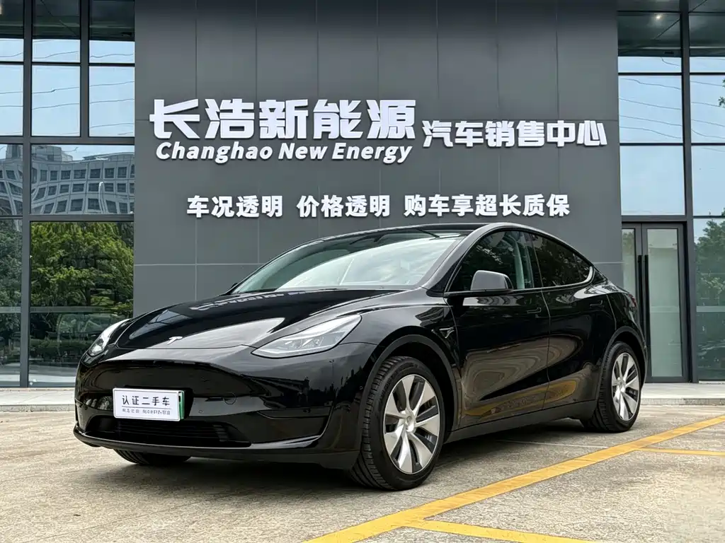 Model Y 2022 facelift rear-wheel drive version купить на сайте DeffCars