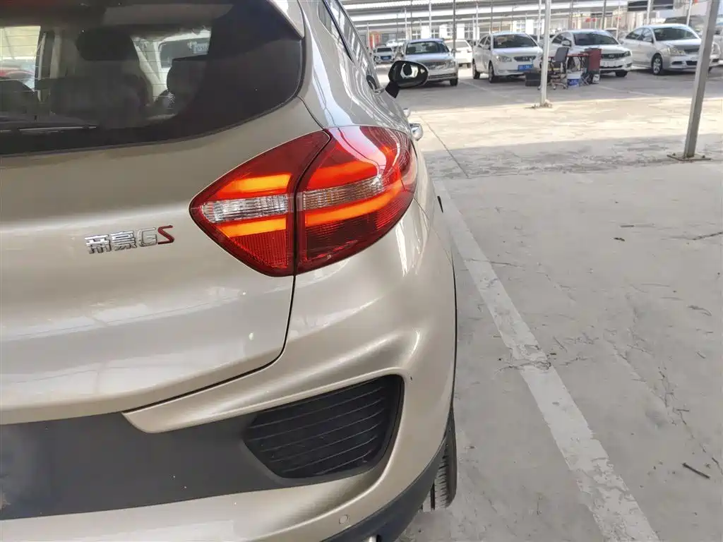 Emgrand GS 2018 trendsetting version 1.4T automatic leading smart connected model купить на сайте DeffCars