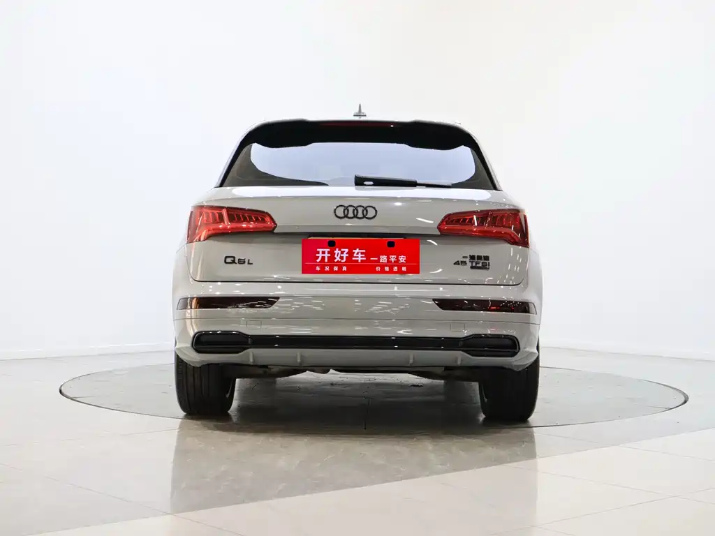 Audi Q5L 2020 45 TFSI exclusive fashion model купить на сайте DeffCars