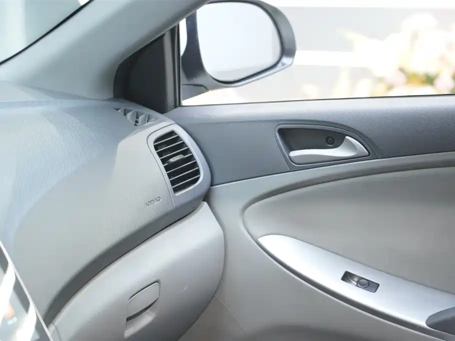 Reina 2016 1.4L automatic fashionable GS купить на сайте DeffCars