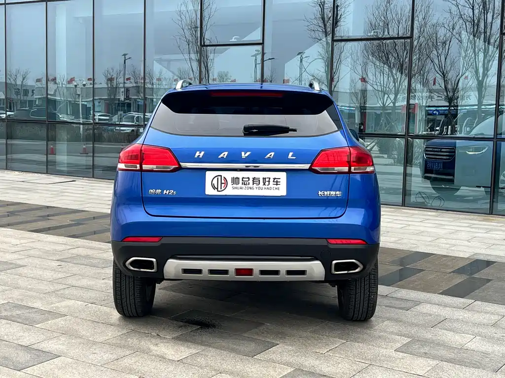 Haval H2s 2017 Blue Label 1.5T dual-clutch comfort model купить на сайте DeffCars