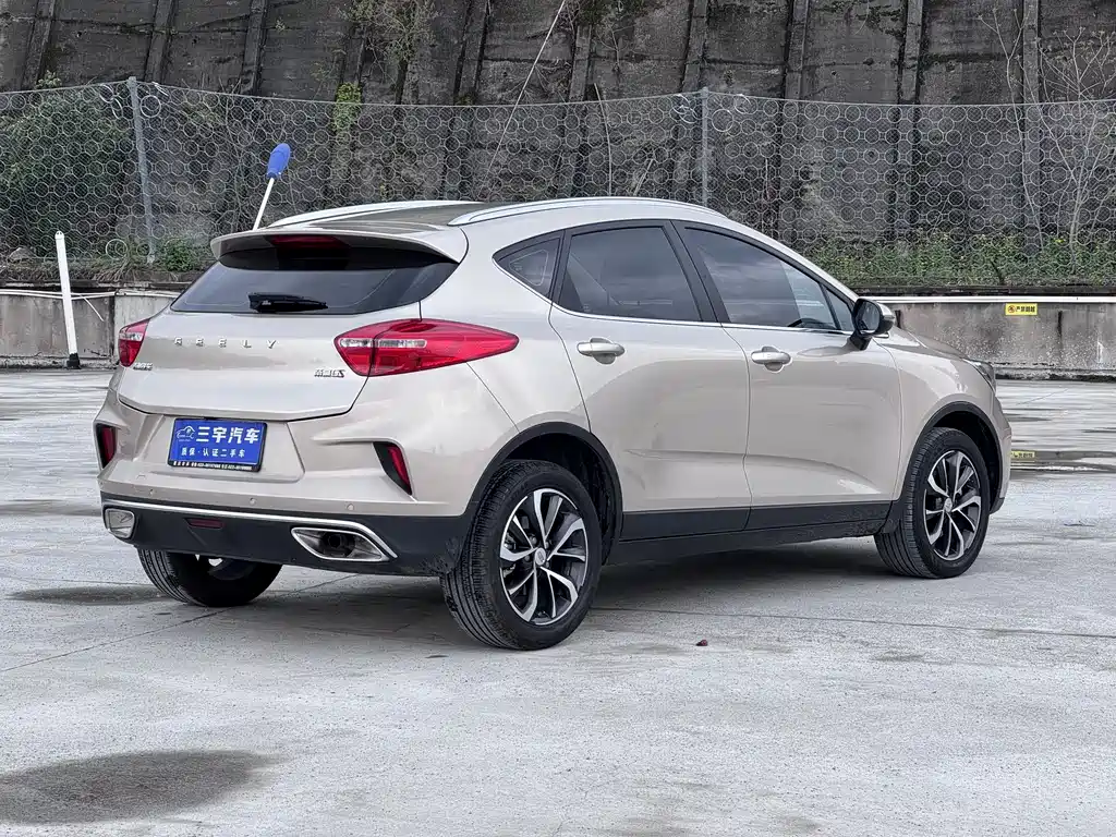 Emgrand GS 2019 1.4T CVT Ya купить на сайте DeffCars