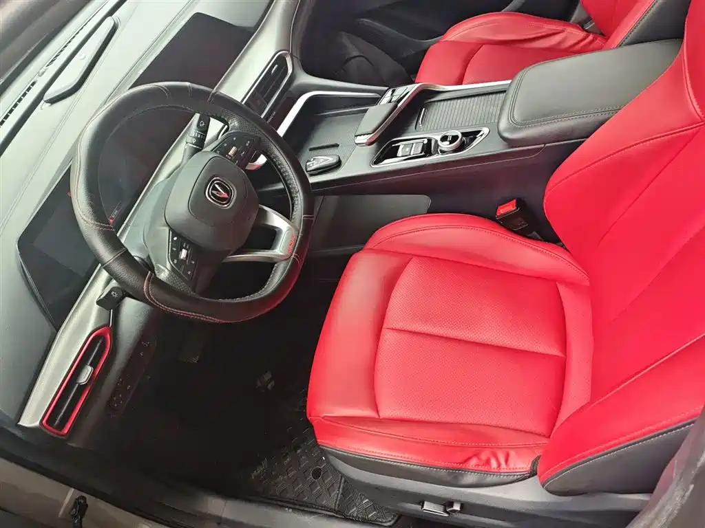 Changan UNI-T 2020 1.5T premium model купить на сайте DeffCars