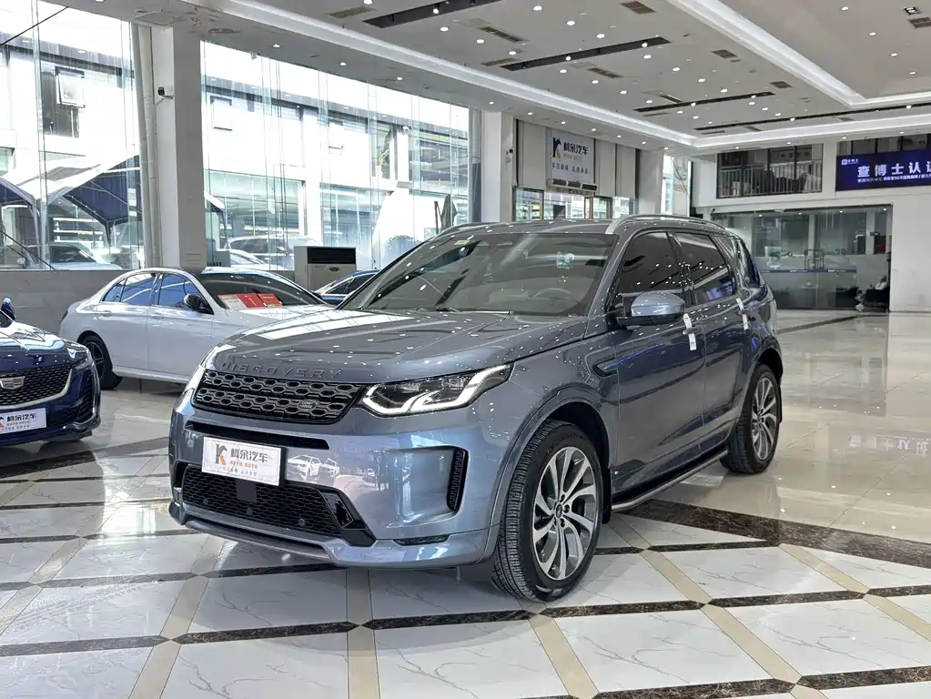Discovery Sport 2022 249PS R-Dynamic S Performance Edition 5-seater купить на сайте DeffCars