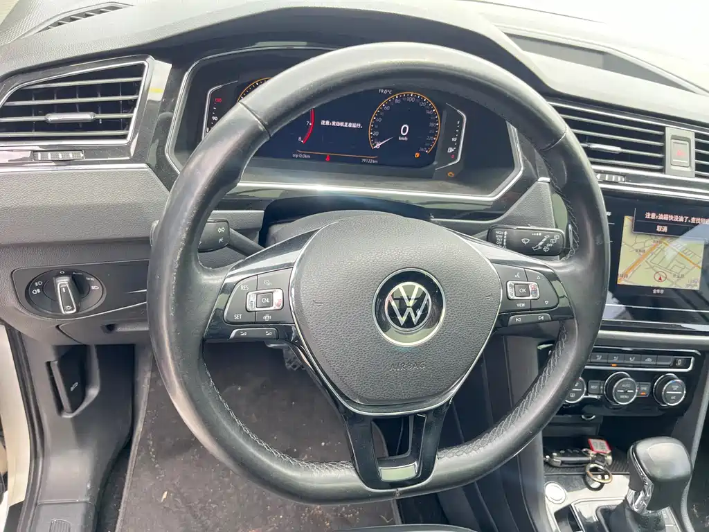 Tiguan L 2021 330TSI automatic two-wheel drive smart version купить на сайте DeffCars