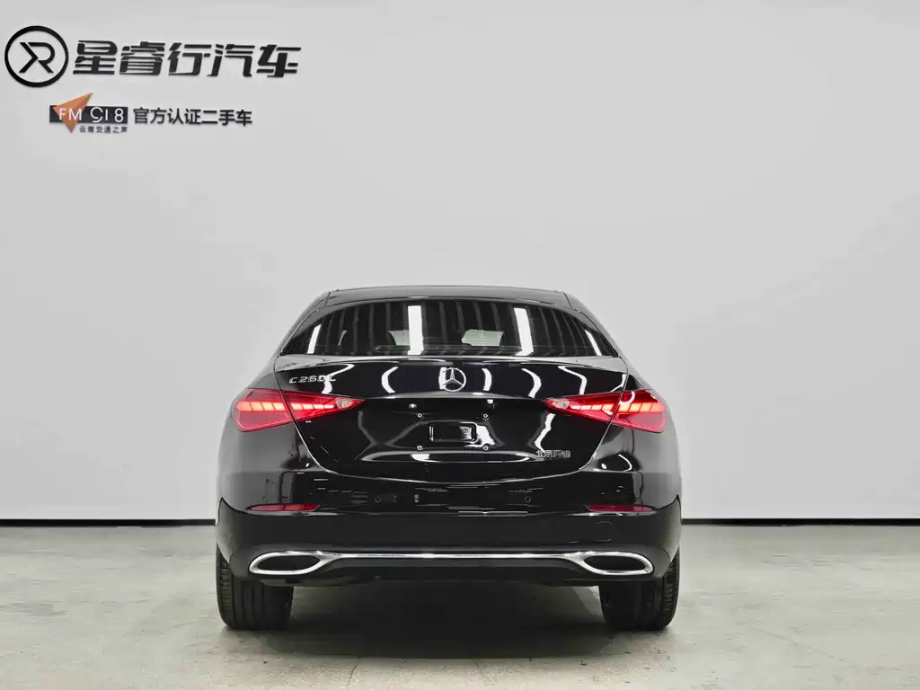 Mercedes-Benz C-Class 2022 C 260 L купить на сайте DeffCars
