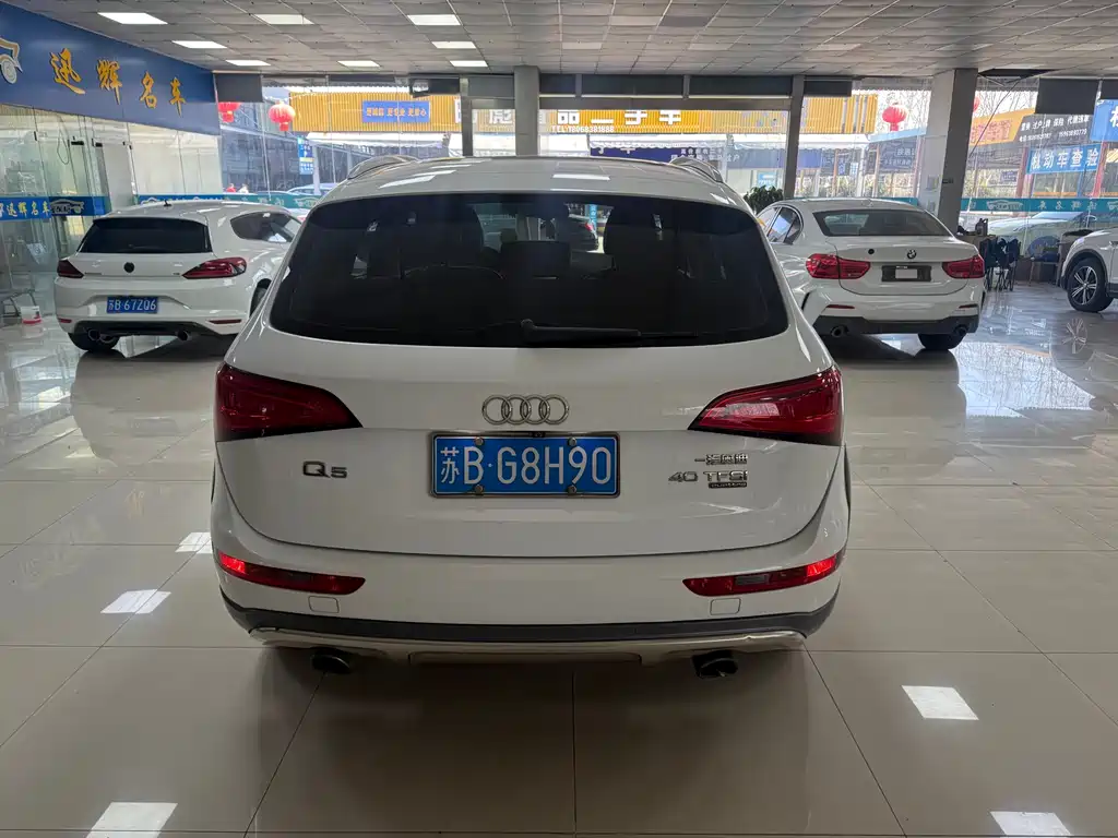 Audi Q5 2017 Plus 40 TFSI Technology купить на сайте DeffCars