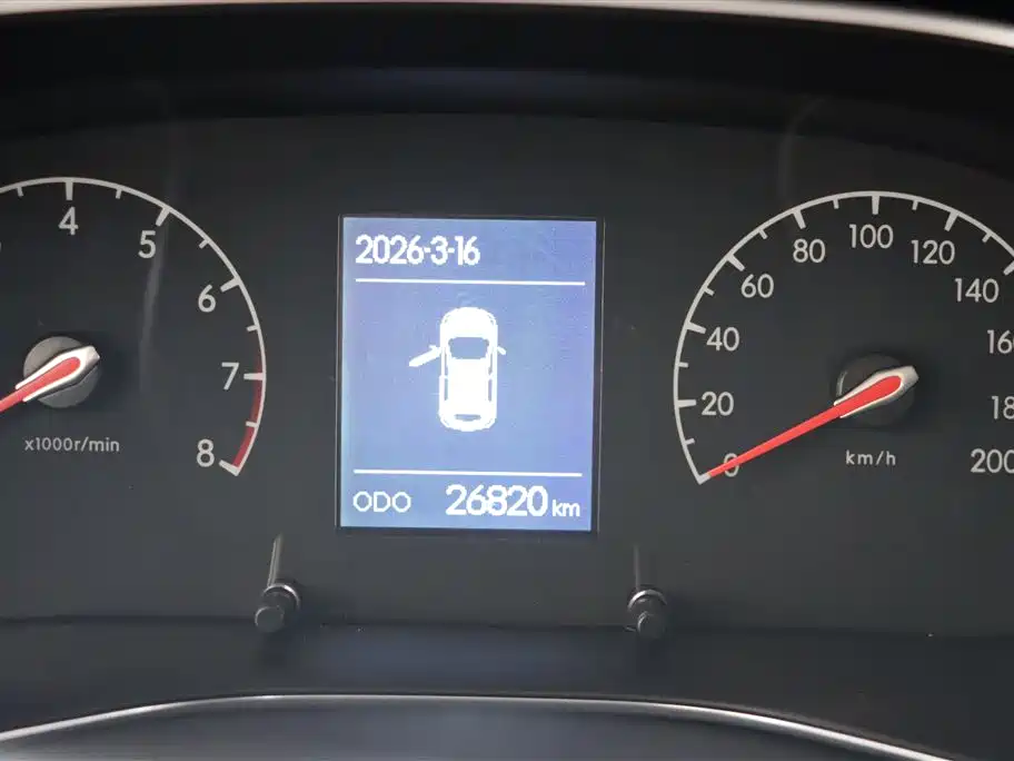 Beijing X3 2019 1.5L Automatic Star Edition купить на сайте DeffCars