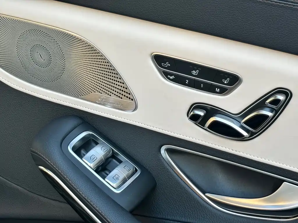 Maybach S-Class 2015 S 400 4MATIC купить на сайте DeffCars