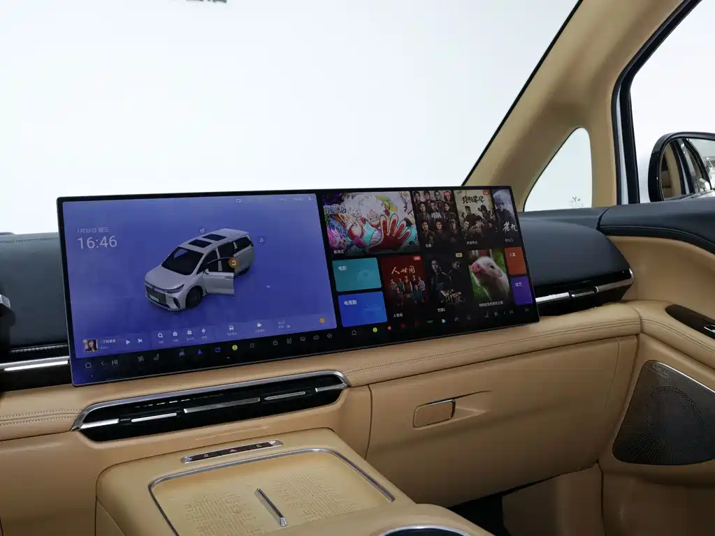 Lantu Dreamer 2025 PHEV four-wheel drive premium Kunpeng version купить на сайте DeffCars
