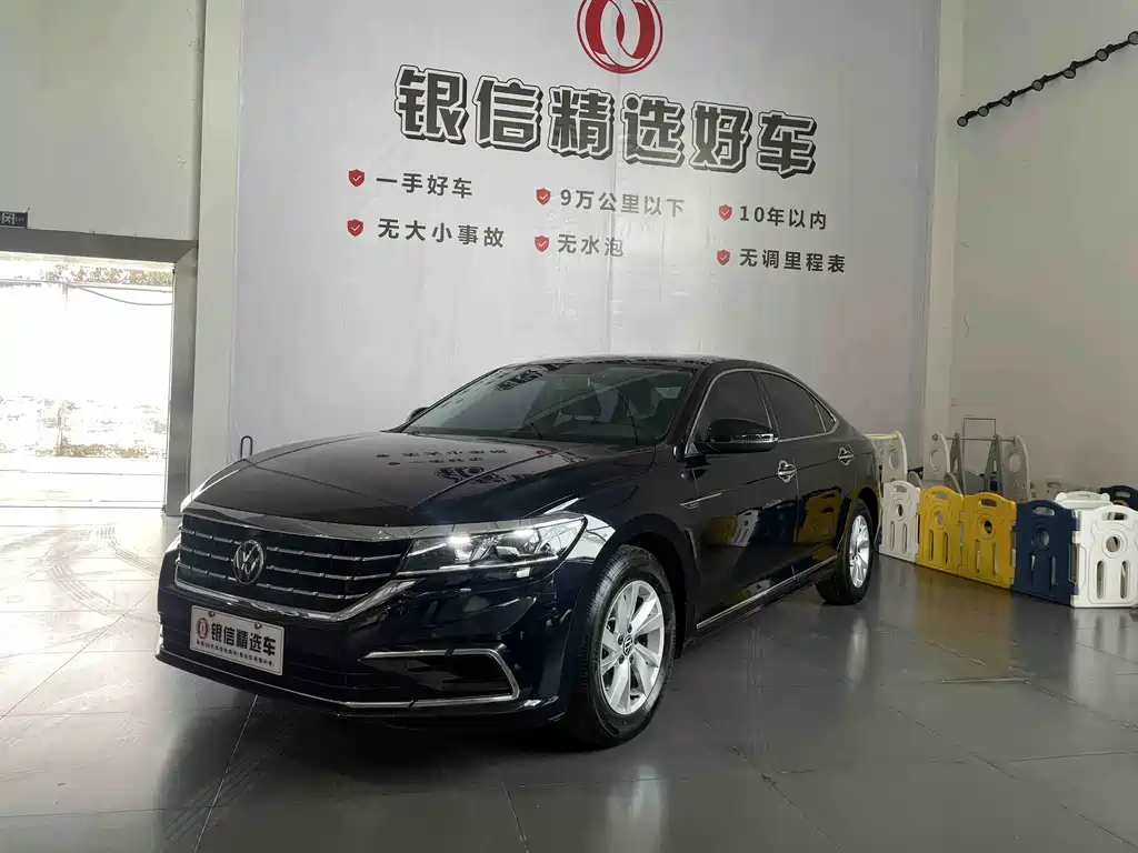 Passat 2021 280TSI Business Edition купить на сайте DeffCars