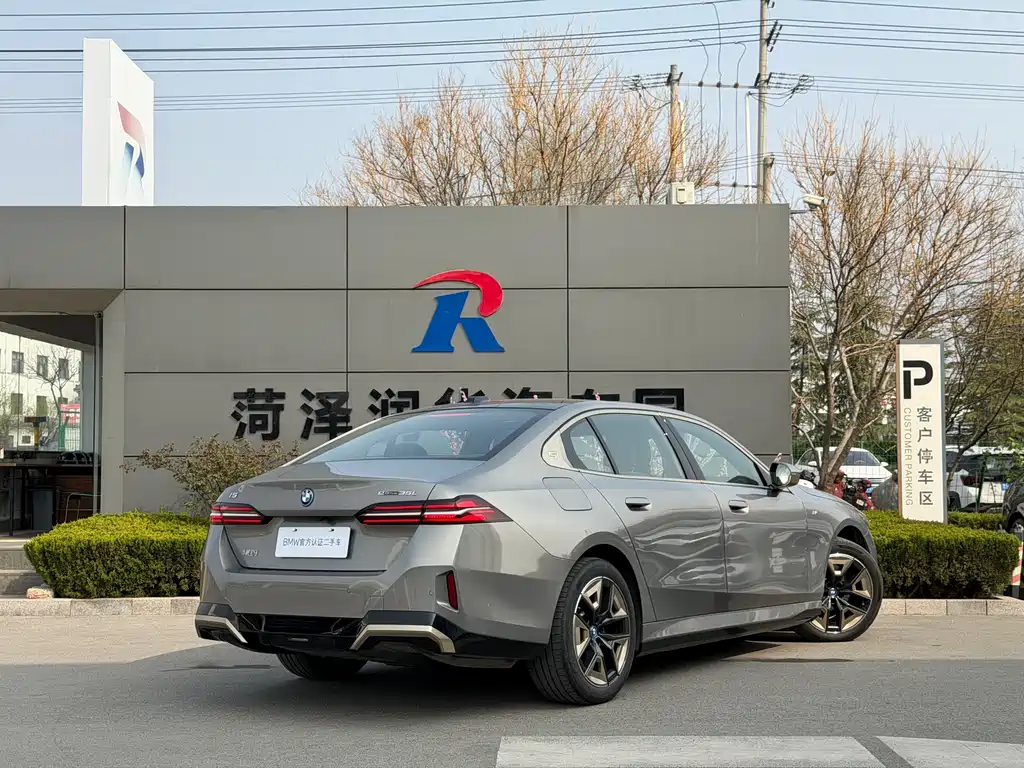 BMW i5 2024 eDrive 35L M Sports Package купить на сайте DeffCars