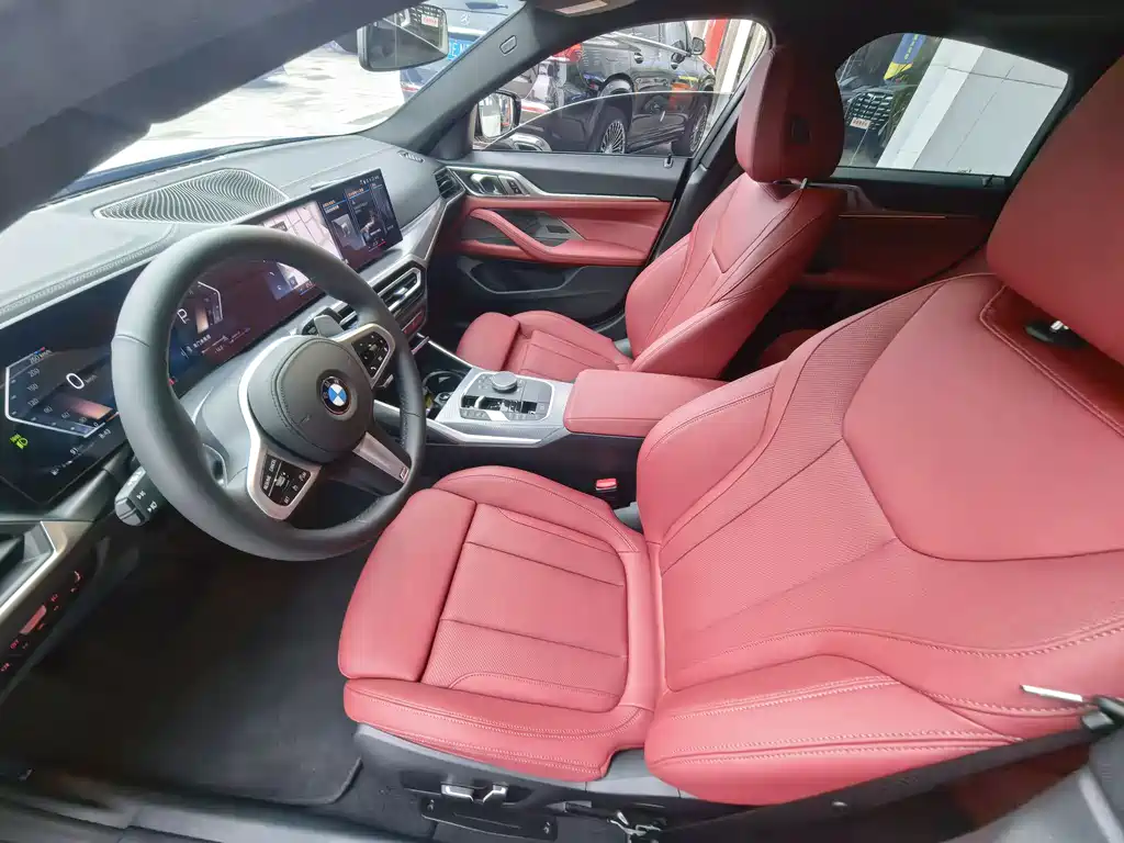 BMW 4 Series 2023 425i Gran Coupe M Sports Night Package купить на сайте DeffCars