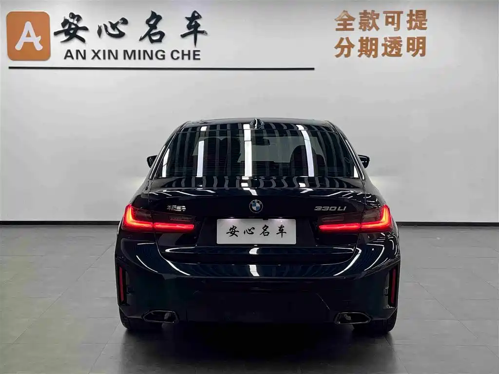 BMW 3 Series 2025 330Li M Sports Night Package купить на сайте DeffCars