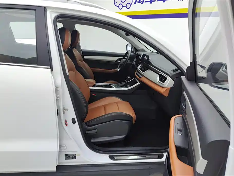 Vision X6 2020 1.4T CVT premium model купить на сайте DeffCars