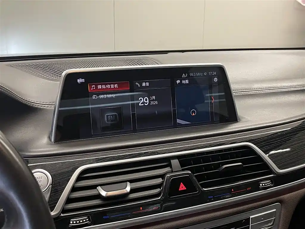 BMW 7 Series 2018 730Li Exclusive M Sports Package купить на сайте DeffCars