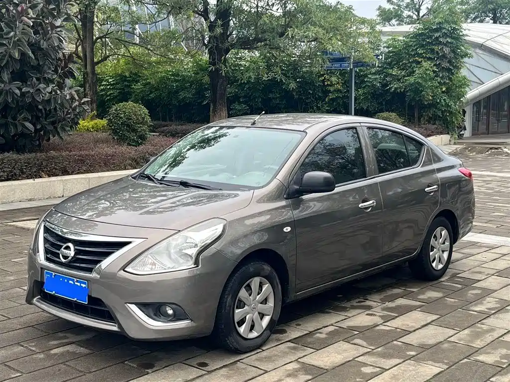 Sunshine 2015 1.5XE CVT Comfort Edition купить на сайте DeffCars