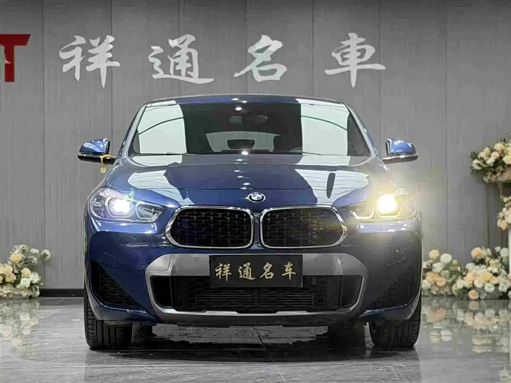 BMW X2 2021 facelift sDrive25i sharp version купить на сайте DeffCars
