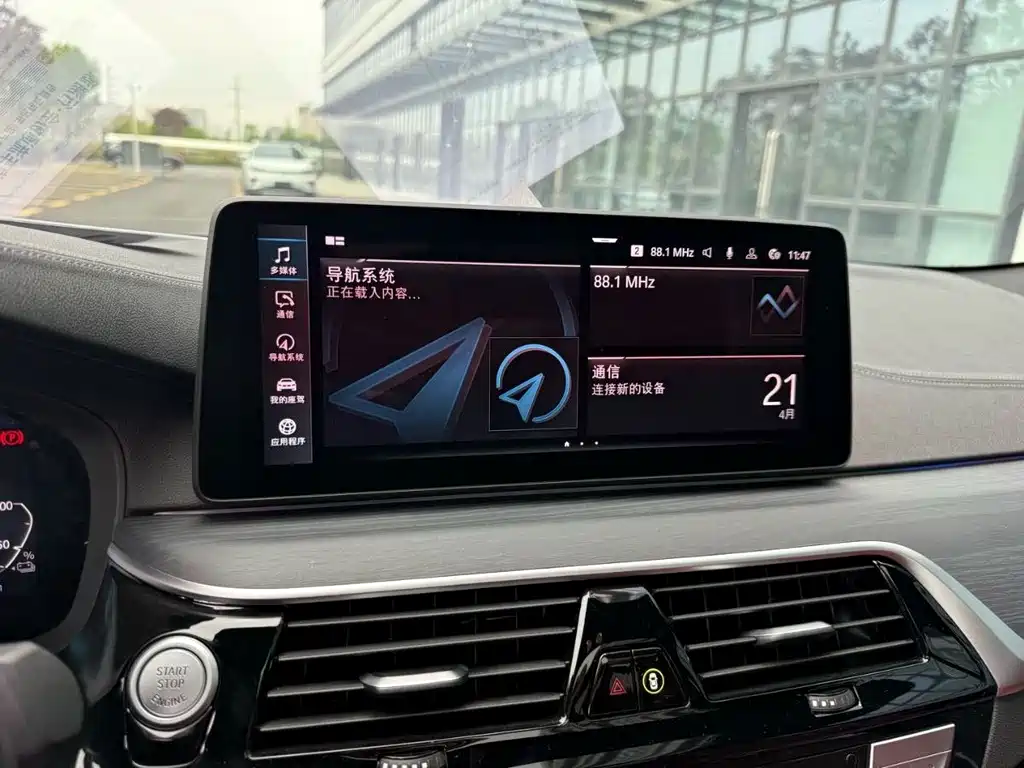 BMW 5 Series New Energy 2022 Model 2 535Le M Sports Package купить на сайте DeffCars