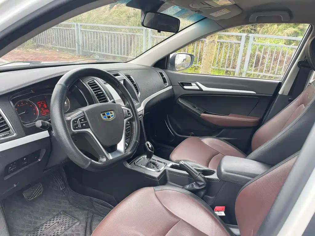 Vision 2017 1.5L Automatic Happiness Edition купить на сайте DeffCars