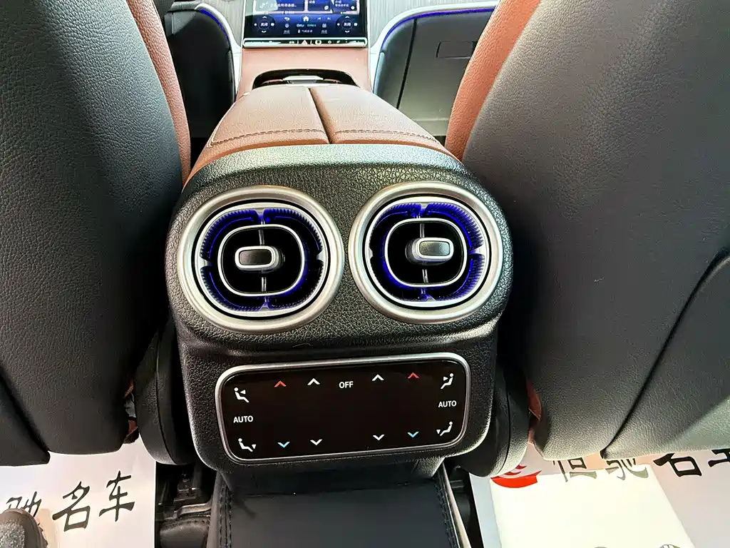 Mercedes-Benz GLC 2024 GLC 300 L 4MATIC Dynamic 5-seater купить на сайте DeffCars