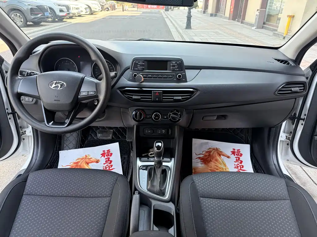 Yuedong 2018 1.6L automatic eye-catching version GL National V купить на сайте DeffCars