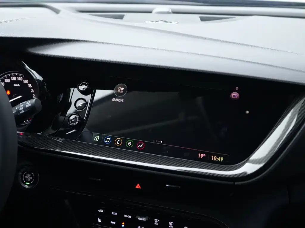 Envision Plus 2023 Envision Plus 652T five-seat four-wheel drive luxury model купить на сайте DeffCars