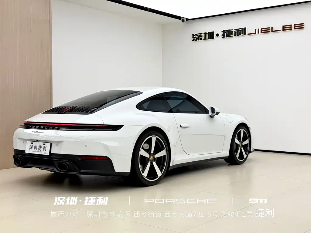 Porsche 911 2026 Carrera 3.0T купить на сайте DeffCars