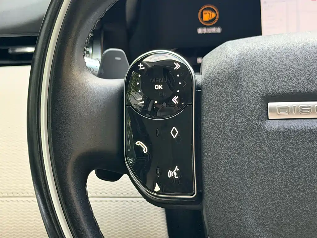 Discovery Sport 2020 249PS R-Dynamic Performance Technology Edition 5-seater купить на сайте DeffCars