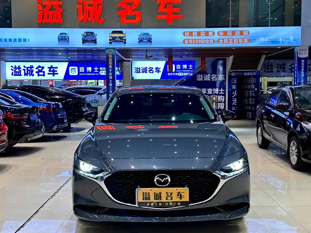 Mazda3 Angkesela 2023 2.0L automatic quality version купить на сайте DeffCars