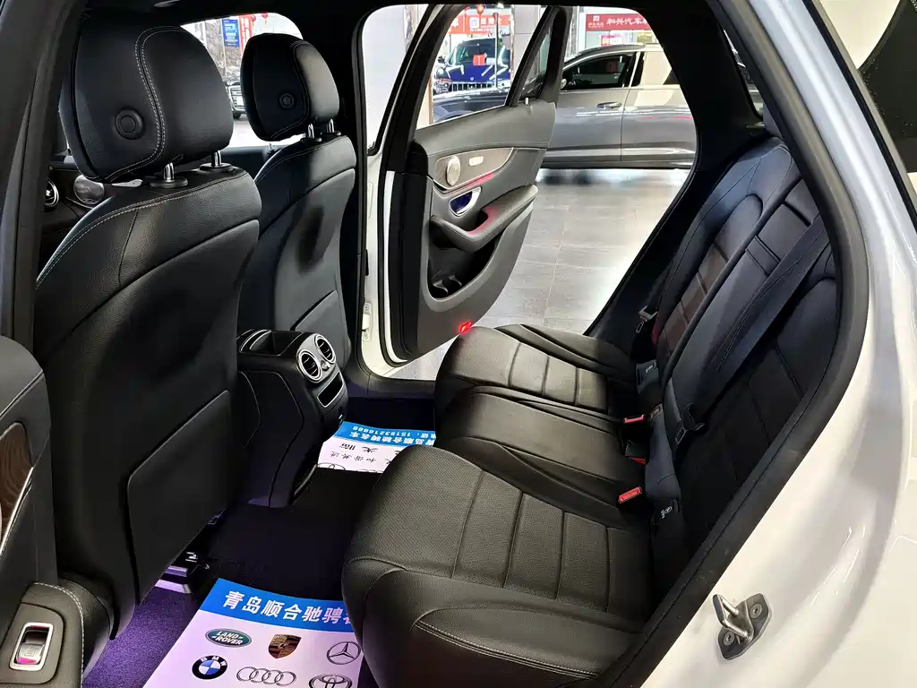 Mercedes-Benz GLC 2020 GLC 300 L 4MATIC Dynamic купить на сайте DeffCars