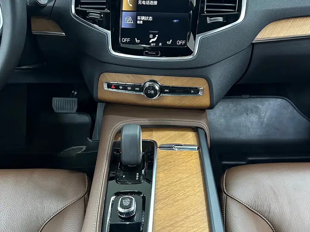Volvo XC90 2022 B6 Zhiyi Luxury Edition 7 seats купить на сайте DeffCars