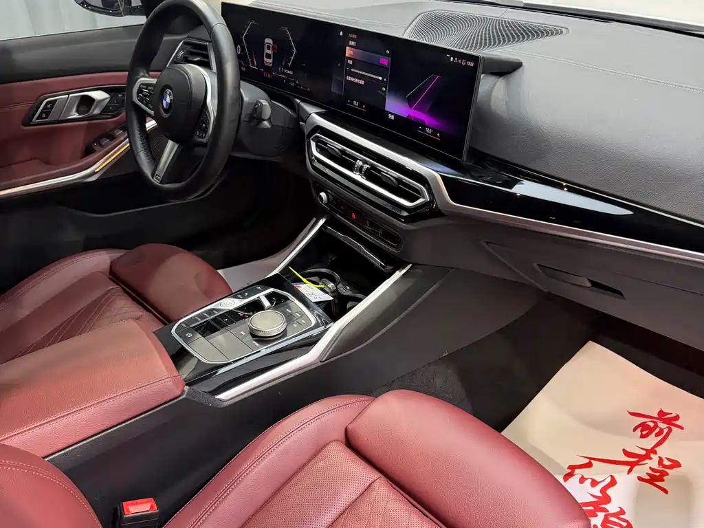 BMW 3 Series 2023 320Li M Sports Package купить на сайте DeffCars