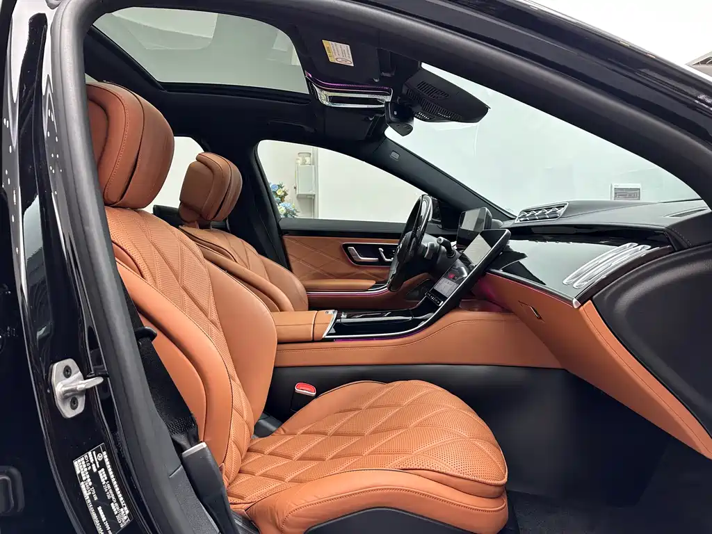 Maybach S-Class 2024 facelift S 480 4MATIC купить на сайте DeffCars