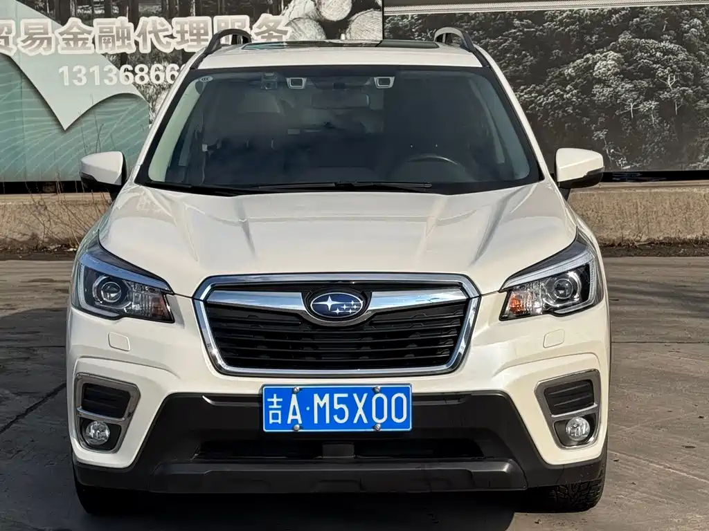 Forester 2021 2.0i Deluxe Edition купить на сайте DeffCars