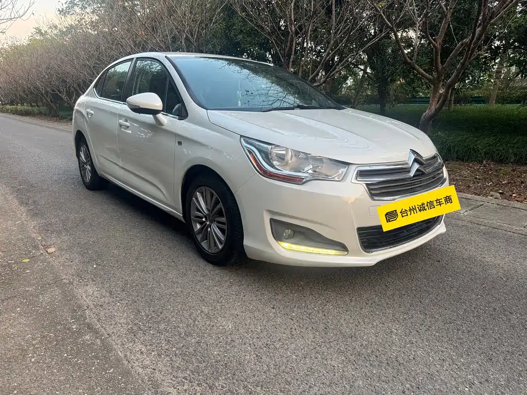 Citroen C4L 2015 1.8L automatic luxury version купить на сайте DeffCars