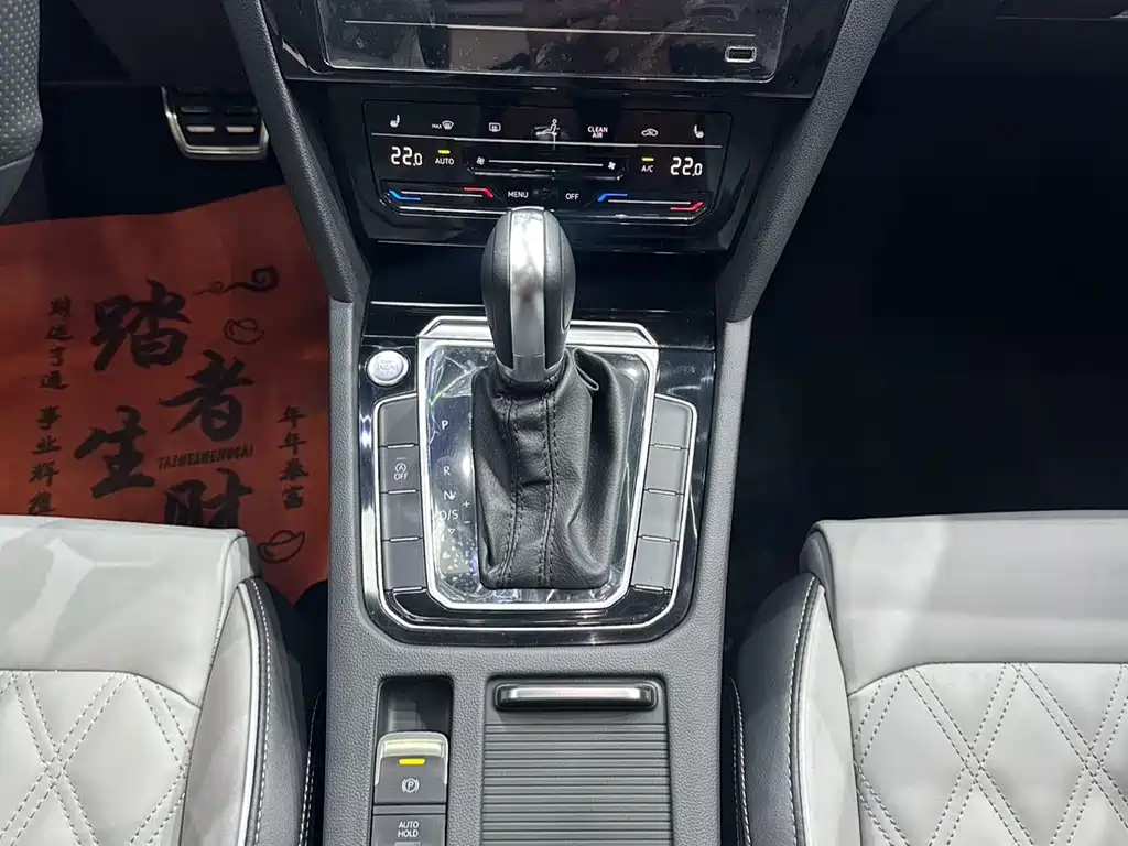 MAGOTAN 2023 2 million commemorative edition 280TSI DSG leading model купить на сайте DeffCars