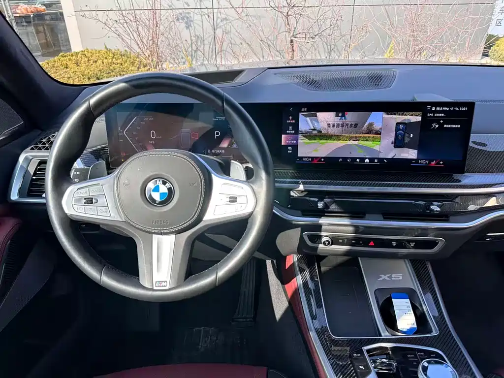 BMW X5 2025 xDrive 40Li M Sports Night Package купить на сайте DeffCars